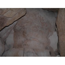 Grave of Jeremiah, solar disc, sun disc on stone